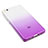 Custodia Silicone Trasparente Ultra Slim Morbida Sfumato per Xiaomi Mi 4S Viola