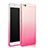 Custodia Silicone Trasparente Ultra Slim Morbida Sfumato per Xiaomi Mi 5C Rosa