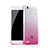 Custodia Silicone Trasparente Ultra Slim Morbida Sfumato Q01 per Huawei G8 Mini Rosa