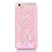 Custodia Silicone Trasparente Ultra Sottile Cover Fiori T01 per Apple iPhone 6 Oro Rosa