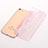 Custodia Silicone Trasparente Ultra Sottile Cover Fiori T01 per Apple iPhone 7