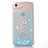 Custodia Silicone Trasparente Ultra Sottile Cover Fiori T01 per Apple iPhone 8 Cielo Blu
