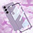 Custodia Silicone Trasparente Ultra Sottile Cover Morbida AC1 per Samsung Galaxy S21 Plus 5G