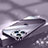 Custodia Silicone Trasparente Ultra Sottile Cover Morbida Bling-Bling LD2 per Apple iPhone 13 Pro Viola