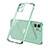 Custodia Silicone Trasparente Ultra Sottile Cover Morbida H01 per Apple iPhone 12