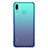 Custodia Silicone Trasparente Ultra Sottile Cover Morbida H01 per Huawei P Smart (2019)