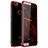 Custodia Silicone Trasparente Ultra Sottile Cover Morbida H01 per Huawei Y6 Pro (2017) Rosso