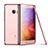 Custodia Silicone Trasparente Ultra Sottile Cover Morbida H01 per Xiaomi Mi Note 2 Oro Rosa