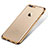 Custodia Silicone Trasparente Ultra Sottile Cover Morbida H02 per Apple iPhone 7 Plus Oro