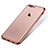 Custodia Silicone Trasparente Ultra Sottile Cover Morbida H02 per Apple iPhone 7 Plus Oro Rosa