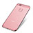Custodia Silicone Trasparente Ultra Sottile Cover Morbida H02 per Huawei Honor 8 Lite Oro Rosa