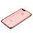 Custodia Silicone Trasparente Ultra Sottile Cover Morbida H02 per Huawei Nova 2 Oro Rosa