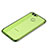 Custodia Silicone Trasparente Ultra Sottile Cover Morbida H02 per Huawei Nova 2 Plus Verde