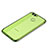 Custodia Silicone Trasparente Ultra Sottile Cover Morbida H02 per Huawei Nova 2 Verde