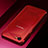 Custodia Silicone Trasparente Ultra Sottile Cover Morbida H02 per Oppo A3 Rosso