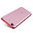 Custodia Silicone Trasparente Ultra Sottile Cover Morbida H02 per Xiaomi Mi 5S 4G Rosso