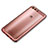 Custodia Silicone Trasparente Ultra Sottile Cover Morbida H03 per Huawei P10 Plus Oro Rosa