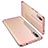 Custodia Silicone Trasparente Ultra Sottile Cover Morbida H03 per Huawei P20 Pro Oro Rosa