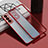 Custodia Silicone Trasparente Ultra Sottile Cover Morbida H04 per Samsung Galaxy S21 Plus 5G Rosso