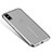 Custodia Silicone Trasparente Ultra Sottile Cover Morbida H04 per Xiaomi Mi Mix 2S Argento
