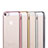 Custodia Silicone Trasparente Ultra Sottile Cover Morbida H05 per Apple iPhone 5