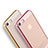 Custodia Silicone Trasparente Ultra Sottile Cover Morbida H05 per Apple iPhone 5