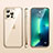 Custodia Silicone Trasparente Ultra Sottile Cover Morbida H09 per Apple iPhone 13 Pro Max Oro