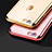 Custodia Silicone Trasparente Ultra Sottile Cover Morbida H16 per Apple iPhone 6S