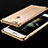Custodia Silicone Trasparente Ultra Sottile Cover Morbida HC01 per Apple iPhone 6S Oro