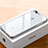 Custodia Silicone Trasparente Ultra Sottile Cover Morbida HC02 per Apple iPhone 7 Plus Argento