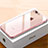 Custodia Silicone Trasparente Ultra Sottile Cover Morbida HC02 per Apple iPhone 7 Plus Oro Rosa