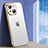 Custodia Silicone Trasparente Ultra Sottile Cover Morbida LD1 per Apple iPhone 14 Plus Oro