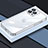 Custodia Silicone Trasparente Ultra Sottile Cover Morbida LD4 per Apple iPhone 14 Pro Max Argento