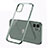 Custodia Silicone Trasparente Ultra Sottile Cover Morbida N01 per Apple iPhone 12 Mini