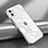 Custodia Silicone Trasparente Ultra Sottile Cover Morbida N02 per Apple iPhone 12 Mini Argento