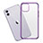 Custodia Silicone Trasparente Ultra Sottile Cover Morbida S04 per Apple iPhone 11 Viola