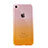 Custodia Silicone Trasparente Ultra Sottile Cover Morbida Sfumato G01 per Apple iPhone 7 Giallo