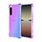Custodia Silicone Trasparente Ultra Sottile Cover Morbida Sfumato per Sony Xperia 5 II Blu