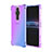 Custodia Silicone Trasparente Ultra Sottile Cover Morbida Sfumato per Sony Xperia PRO-I Blu