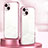 Custodia Silicone Trasparente Ultra Sottile Cover Morbida SY1 per Apple iPhone 14 Plus