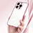 Custodia Silicone Trasparente Ultra Sottile Cover Morbida SY1 per Apple iPhone 14 Pro Max