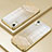 Custodia Silicone Trasparente Ultra Sottile Cover Morbida SY1 per Apple iPhone XR Oro