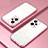 Custodia Silicone Trasparente Ultra Sottile Cover Morbida SY1 per Xiaomi Redmi Note 12 Pro+ Plus 5G Oro Rosa