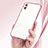 Custodia Silicone Trasparente Ultra Sottile Cover Morbida SY2 per Apple iPhone X
