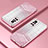 Custodia Silicone Trasparente Ultra Sottile Cover Morbida SY2 per Huawei Nova 8 5G Oro Rosa