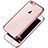 Custodia Silicone Trasparente Ultra Sottile Cover Morbida T08 per Apple iPhone 6 Oro Rosa