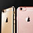 Custodia Silicone Trasparente Ultra Sottile Cover Morbida T08 per Apple iPhone 6S