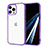 Custodia Silicone Trasparente Ultra Sottile Cover Morbida YJ1 per Apple iPhone 12 Pro
