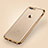 Custodia Silicone Trasparente Ultra Sottile Morbida A08 per Apple iPhone 8 Plus Oro