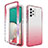 Custodia Silicone Trasparente Ultra Sottile Morbida Cover Fronte e Retro 360 Gradi Sfumato JX1 per Samsung Galaxy A33 5G Rosso